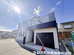 相模原市中央区田名