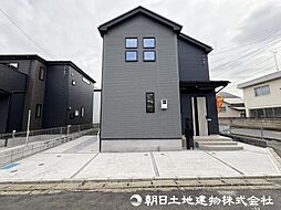 相模原市緑区相原3丁目 1号棟