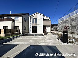 相模原市中央区松が丘1丁目　NO.1