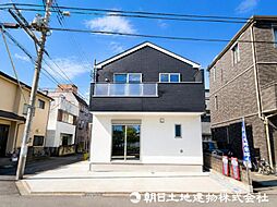 相模原市南区大野台1丁目