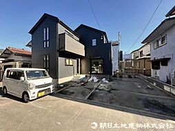 相模原市中央区陽光台4丁目 1号棟