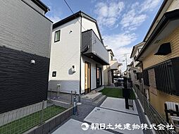 相模原市中央区陽光台4丁目 2号棟