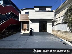 相模原市中央区清新2丁目