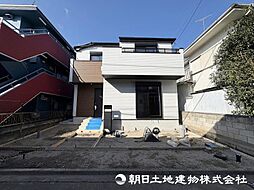 相模原市中央区清新2丁目