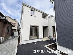 相模原市中央区陽光台2丁目　1号棟