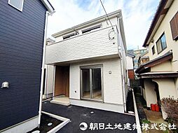 相模原市中央区陽光台2丁目　3号棟