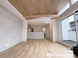 相模原市中央区矢部1丁目　A号棟