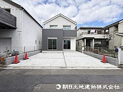 相模原市中央区陽光台6丁目