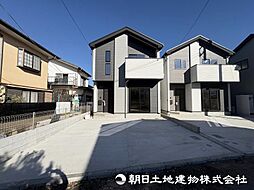 相模原市南区新磯野3丁目　1号棟