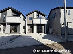 相模原市南区新磯野3丁目　2号棟