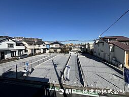 相模原市中央区千代田1丁目　No.4