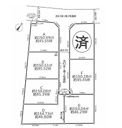 町田市木曽西3丁目　F区画
