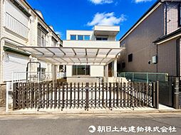 相模原市中央区富士見4丁目