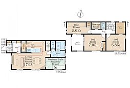 町田市根岸1丁目　1号棟
