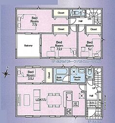 相模原市中央区陽光台4丁目