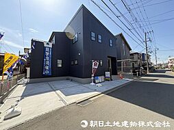 相模原市中央区陽光台3丁目