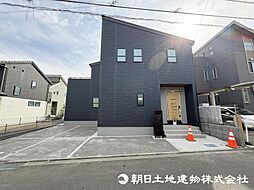 相模原市中央区陽光台3丁目
