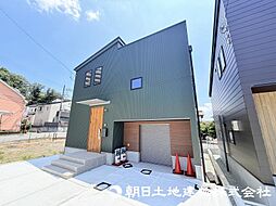 相模原市中央区上溝