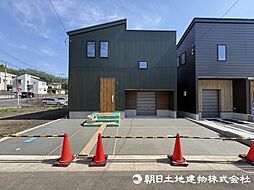 相模原市中央区上溝