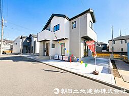 相模原市南区西大沼1丁目 4号棟