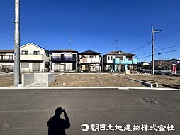 相模原市中央区淵野辺本町1丁目　4号棟