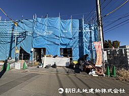 相模原市南区西大沼3丁目　N号棟