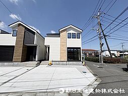 相模原市中央区宮下本町1丁目 1号棟