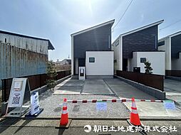 町田市木曽西5丁目　A1