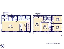 相模原市中央区弥栄1丁目