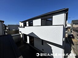 相模原市中央区弥栄1丁目
