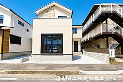相模原市中央区清新7丁目