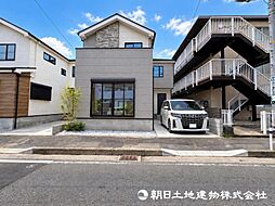 相模原市中央区清新7丁目