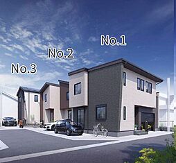 相模原市中央区横山台2丁目　NO.1