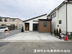 相模原市中央区星が丘2丁目