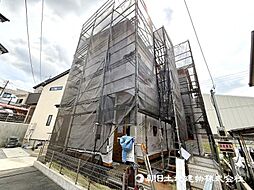 相模原市中央区宮下本町1丁目　1号棟