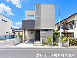 相模原市中央区相模原2丁目