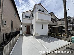 相模原市中央区陽光台4丁目