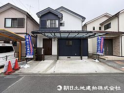 相模原市南区大野台3丁目
