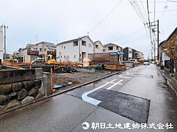 相模原市中央区陽光台5丁目　1号棟