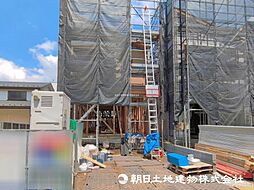 相模原市中央区陽光台5丁目　1号棟