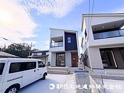 相模原市中央区陽光台5丁目 1号棟