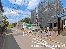 相模原市中央区陽光台5丁目　2号棟