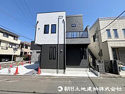 相模原市中央区高根2丁目