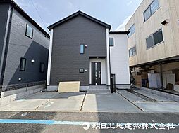 相模原市中央区星が丘1丁目