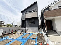 相模原市南区当麻