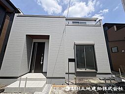 相模原市中央区宮下本町1丁目　3号棟