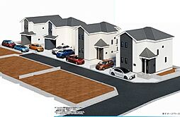 町田市木曽西3丁目　B号棟