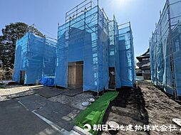 町田市木曽西3丁目　C号棟