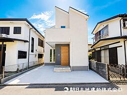 相模原市南区大野台7丁目