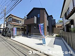 相模原市南区大野台3丁目